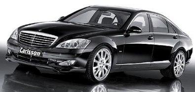 coches de embargo