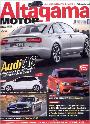 altagama revista coches